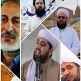 سخنان علمای افغانستان و ایران
