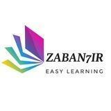 آموزش و کوییز انگلیسی با Zaban7ir