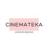 Cinemateka_vrn