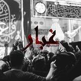 غبــآر🌬