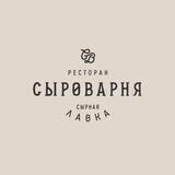 Сыроварня Новая Рига
