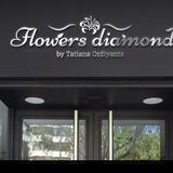 Салон Цветов Flowers Diamond