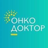 ОнкоДоктор