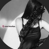 ﮼وعد،السرحان🫀.