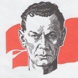 Токийский связной