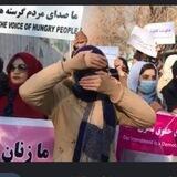 اعتراض