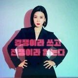 Agency 2023