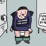 Крипто Что❓{by senyai}