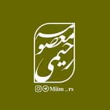 آموزش عکاسی با موبایل|میم رحیمی🇮🇷