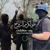 رصد - مناقشات طولكرم الروح