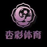 杏彩体育-官方招商中心🏆🏆