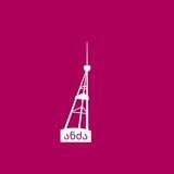 ანძა • Andza