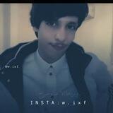 شيلات نادر الشراري