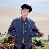 Yoongi.