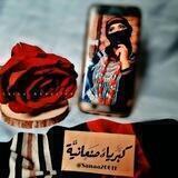 #ڪبريا۽ صنعانيھـۃةِ♥🍂