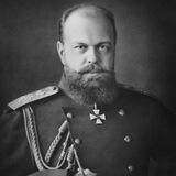 Исторический момент📰