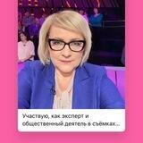 КоваленкоКоваленко/Инна- педагог-психолог, врач- гигиенист