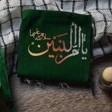 صوتيات حسينية