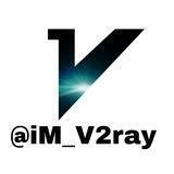 iM V2ray | فیلترشکن