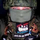 👊 Старый👊Ударник👊