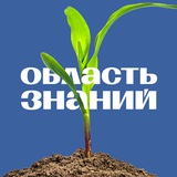 Департамент образования Томской области 🎓