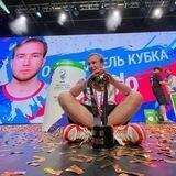 Жизнь Пабло