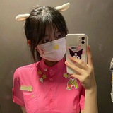 ㊙️裸贷大学生逾期约会