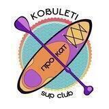 КОБУЛЕТИ 🇬🇪 SUP CLUB