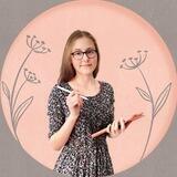 Елена Храброва | Иллюстратор