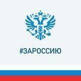 АДМИНИСТРАЦИЯ ХАБЕЗСКОГО МУНИЦИПАЛЬНОГО РАЙОНА