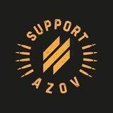 Support AZOV