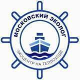 Экоцентр «Московский эколог» Мосприроды
