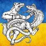 Бросок Мангуста 🇺🇦 чат
