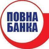 ка банка з оливками