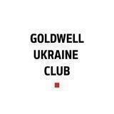 Goldwell Ukraine Club 🇺🇦