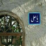 الله هو الحب🌱