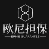 欧尼推广赚钱单价3-2r