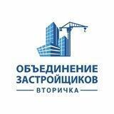 Недвижимость Ростов | Вторичка и Новостройки