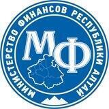 Министерство финансов РА