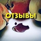 ОТЗЫВЫ "Appiosstore"