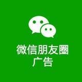 朋友圈包装素材🔥