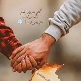 گروه دهه شصتیا✏️پستکده/دورهمی فوقالعاده