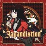 JAPANDISTION.