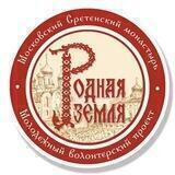 «Родная земля»