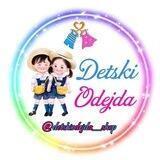 🌈🧑‍🤝‍🧑 DETSKI ODEJDA 🦸🍄