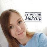 Permanent_artem