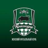 ЖФК «Краснодар»