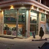 ꧁لوازم خانگی رحیمی꧂