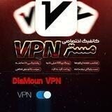 مستر / ارزانترین فروشگاه فروش فیلتر شکنvpn