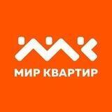Мир квартир